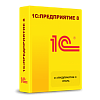 1С:Предприятие 8. Отель для 5 пользователей